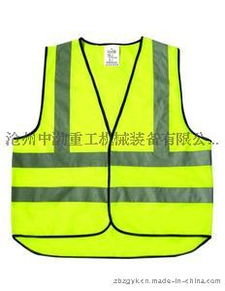中渤重工專(zhuān)業(yè)作業(yè)防護(hù)警示產(chǎn)品 反光背心，質(zhì)優(yōu)價(jià)廉，守護(hù)安全